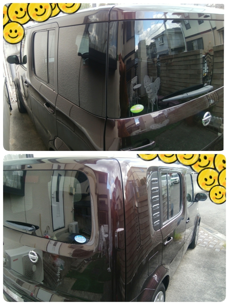 f:id:naoki-nishigaki:20190115035207j:plain