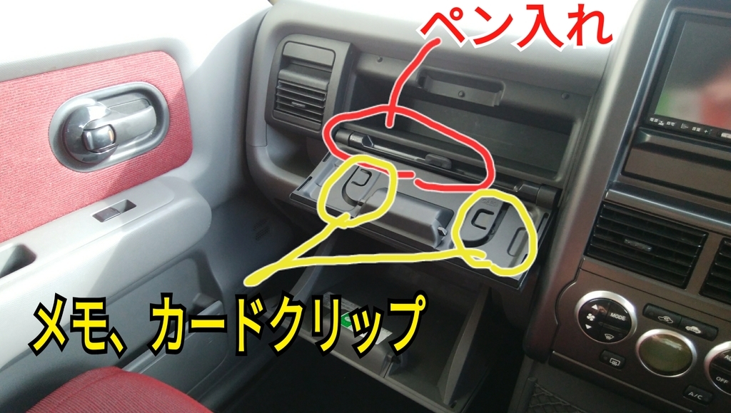 f:id:naoki-nishigaki:20190115040632j:plain