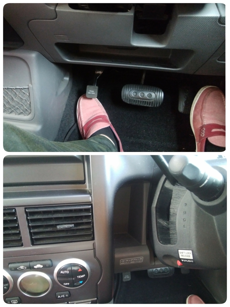 f:id:naoki-nishigaki:20190115041653j:plain