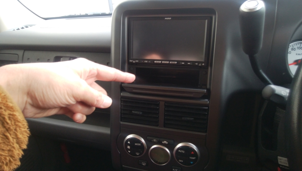 f:id:naoki-nishigaki:20190115042206j:plain