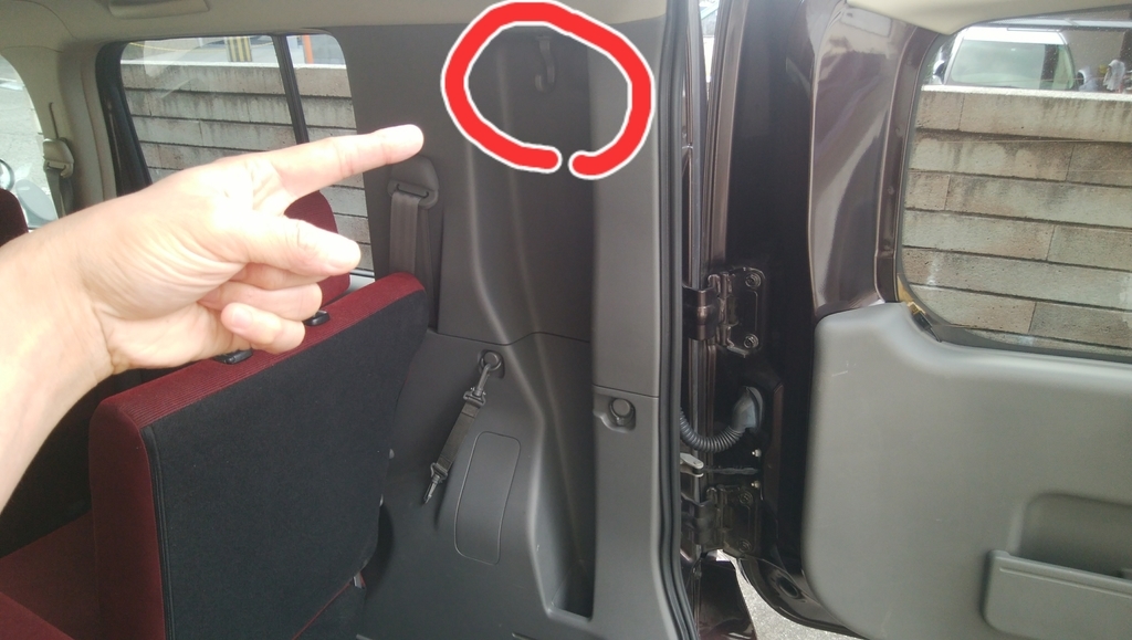 f:id:naoki-nishigaki:20190115165724j:plain