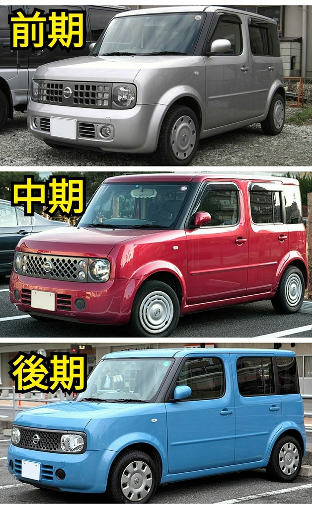 f:id:naoki-nishigaki:20190115234229j:plain