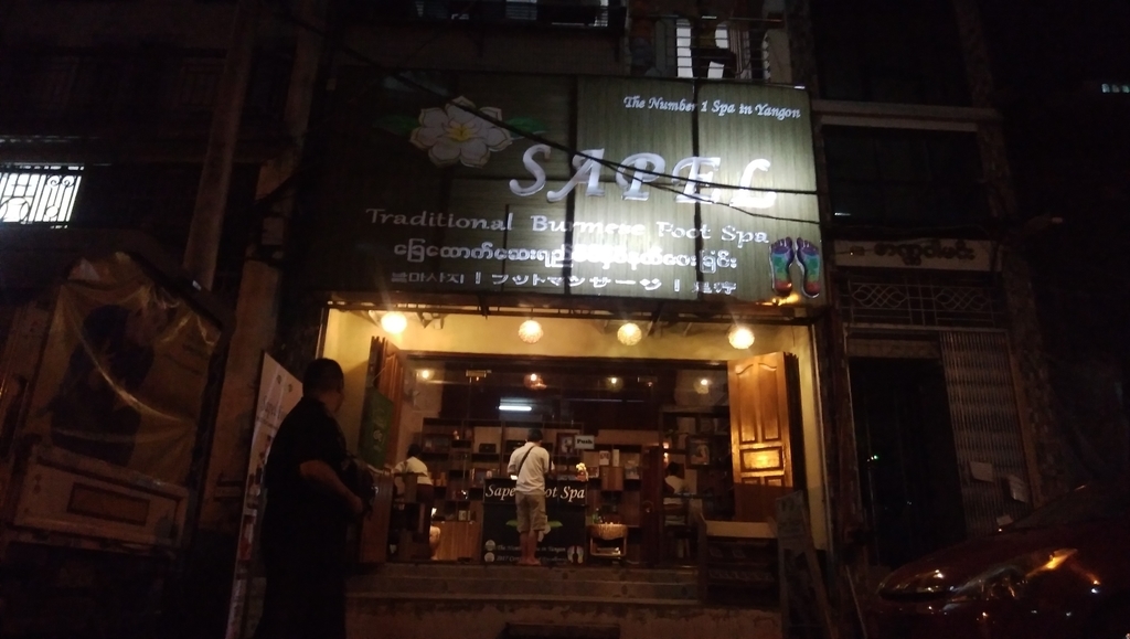 f:id:naoki-nishigaki:20190131201232j:plain