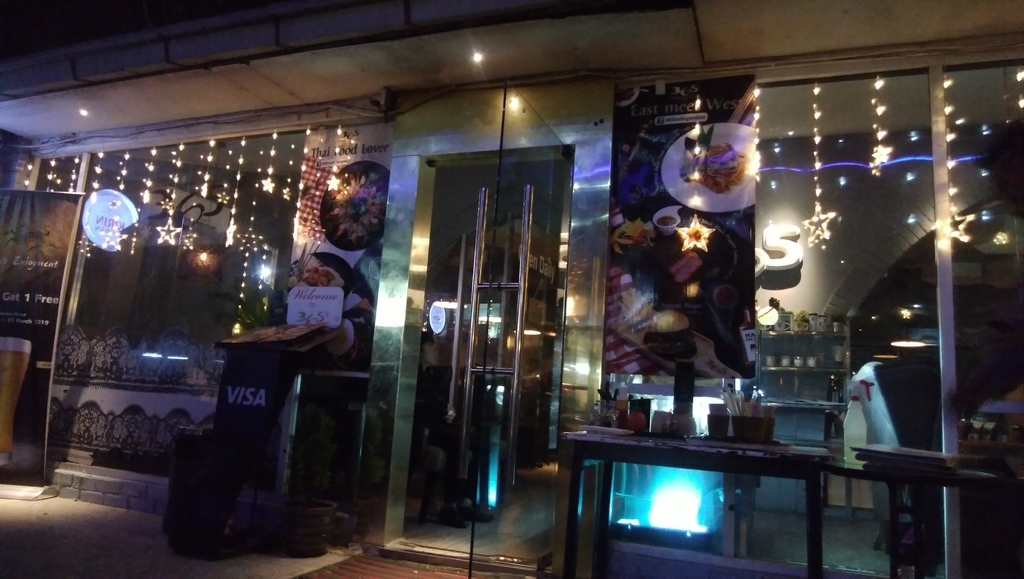 f:id:naoki-nishigaki:20190131202352j:plain