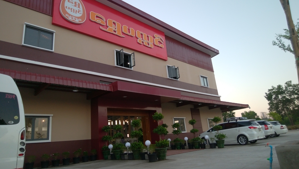 f:id:naoki-nishigaki:20190131204729j:plain