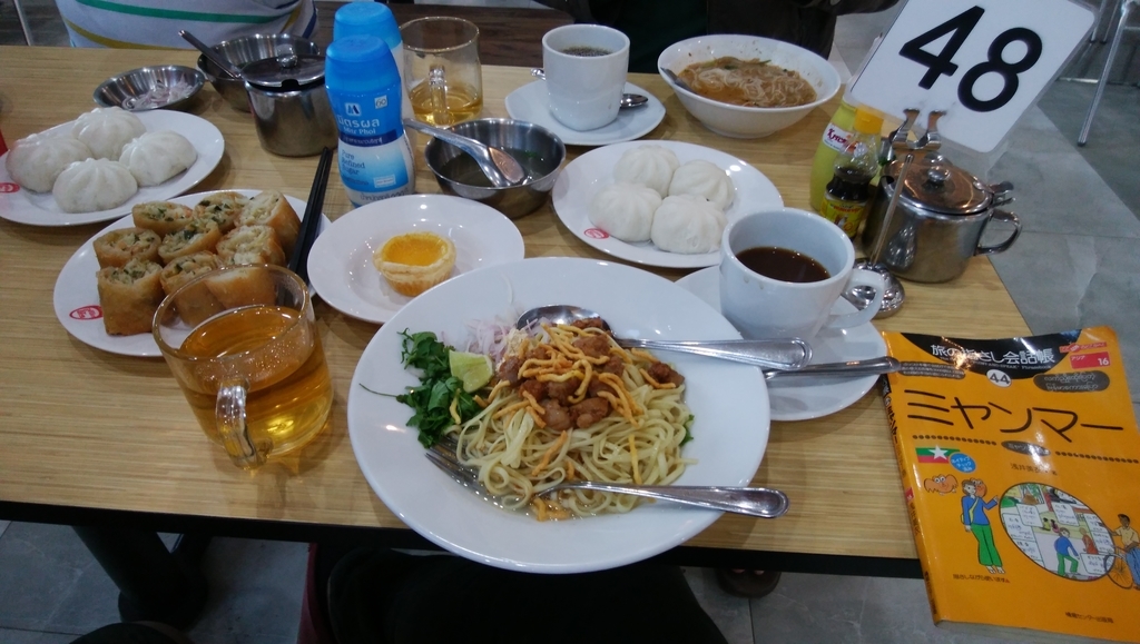 f:id:naoki-nishigaki:20190131204926j:plain