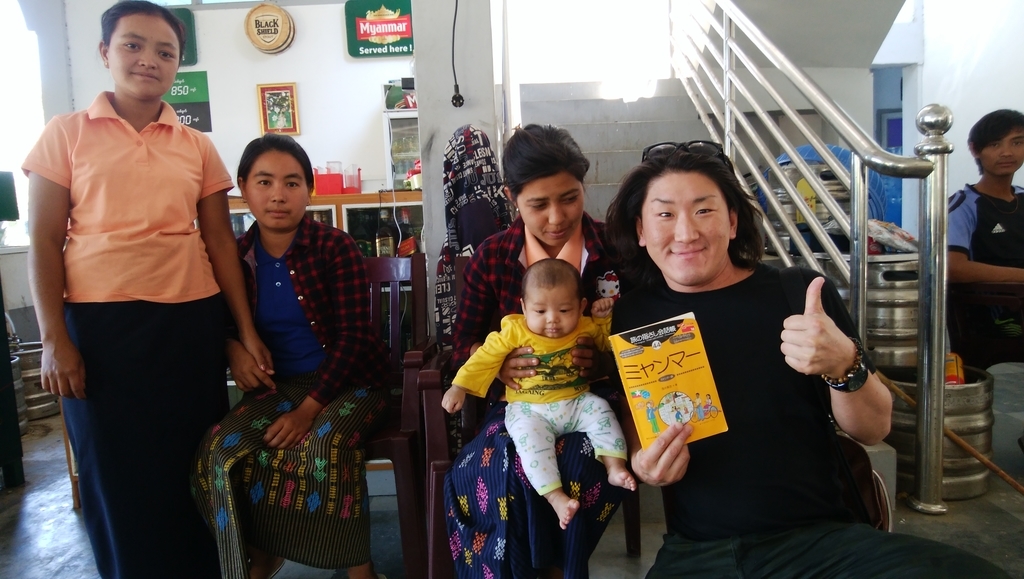 f:id:naoki-nishigaki:20190131210300j:plain