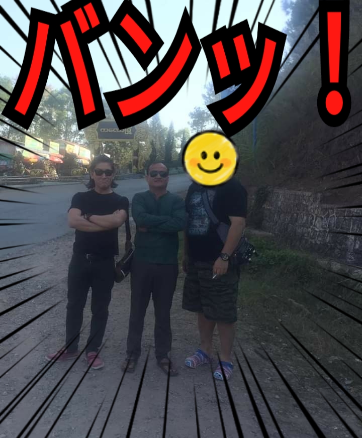 f:id:naoki-nishigaki:20190131232323j:plain