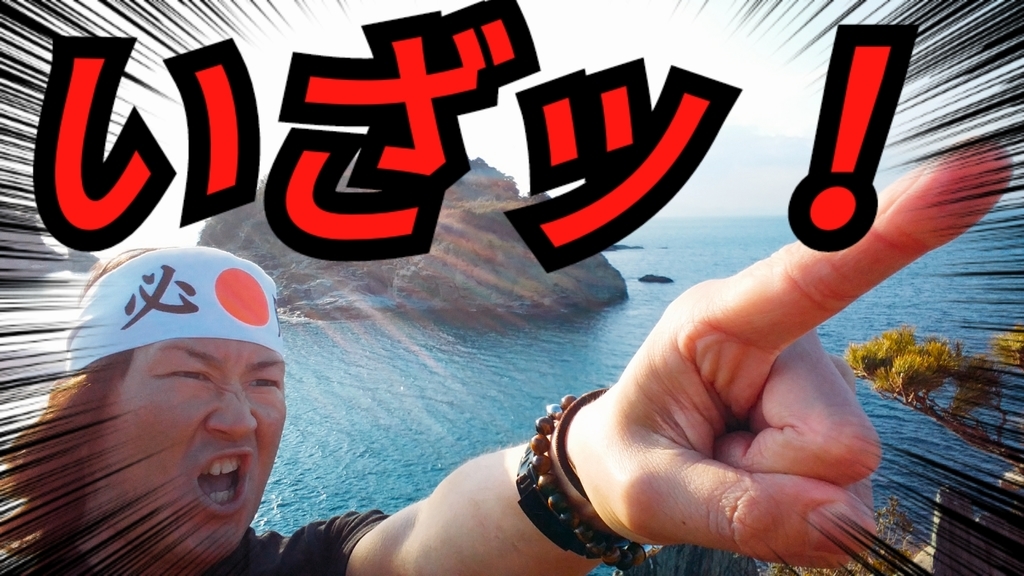 f:id:naoki-nishigaki:20190221052041j:plain f:id:naoki-nishigaki:20190221052041j:plain