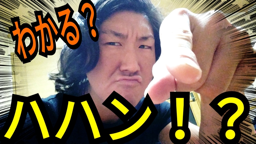 f:id:naoki-nishigaki:20190306033503j:plain