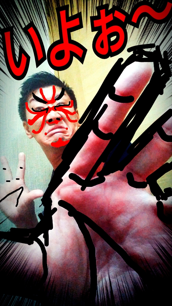 f:id:naoki-nishigaki:20190409031147j:plain f:id:naoki-nishigaki:20190409031147j:plain