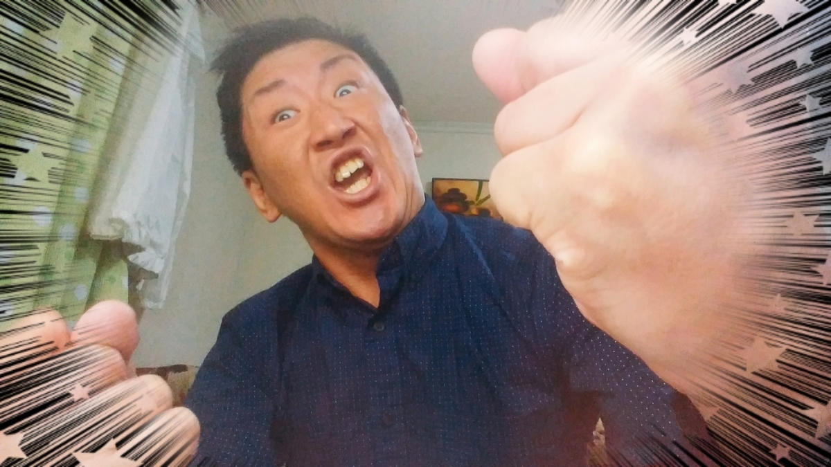 f:id:naoki-nishigaki:20190410225307j:plain f:id:naoki-nishigaki:20190410225307j:plain