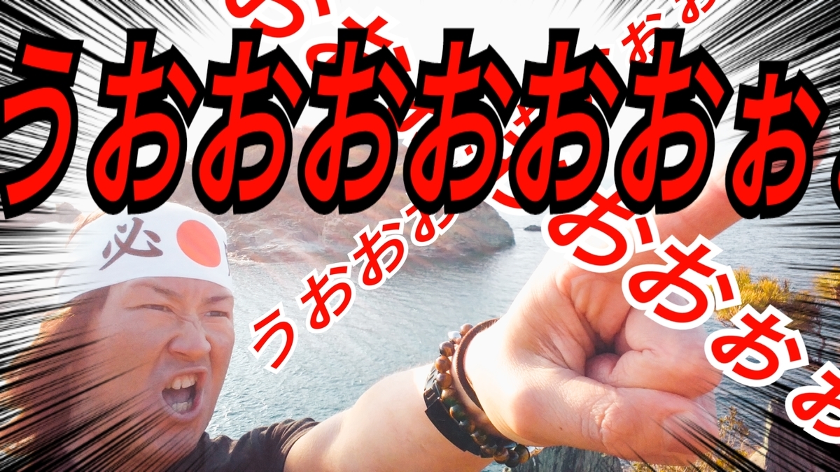 f:id:naoki-nishigaki:20190413165430j:plain f:id:naoki-nishigaki:20190413165430j:plain