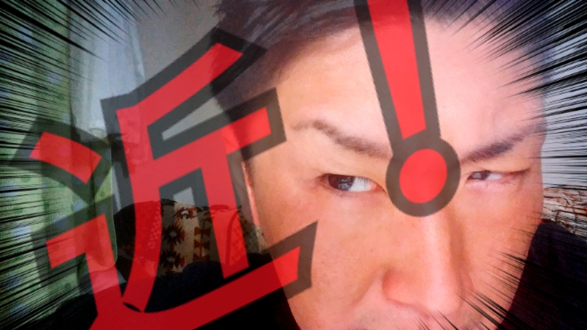 f:id:naoki-nishigaki:20190507062208j:plain f:id:naoki-nishigaki:20190507062208j:plain