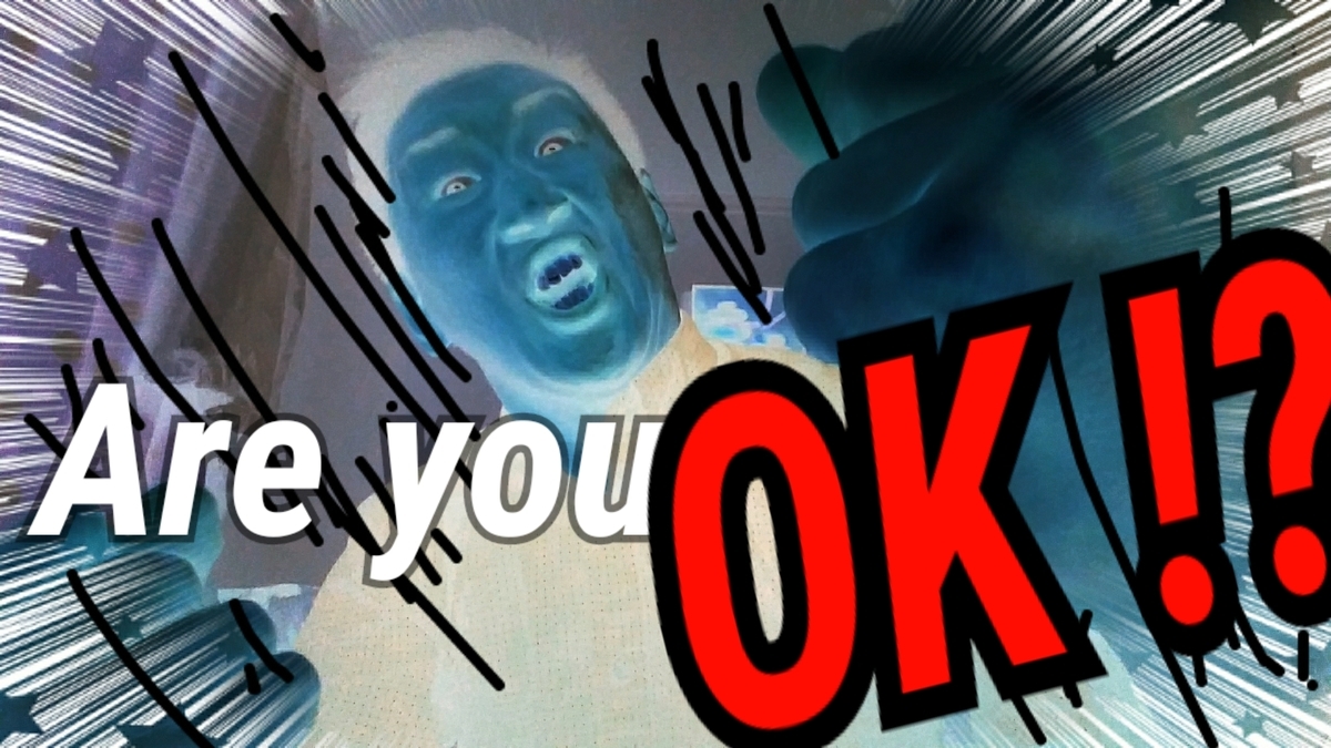 f:id:naoki-nishigaki:20190507062302j:plain f:id:naoki-nishigaki:20190507062302j:plain