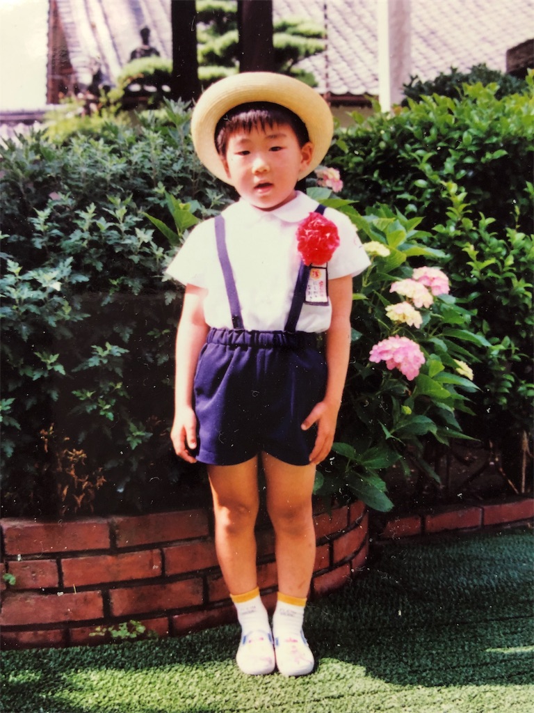 f:id:naoki-nishigaki:20190523112636j:image f:id:naoki-nishigaki:20190523112636j:image