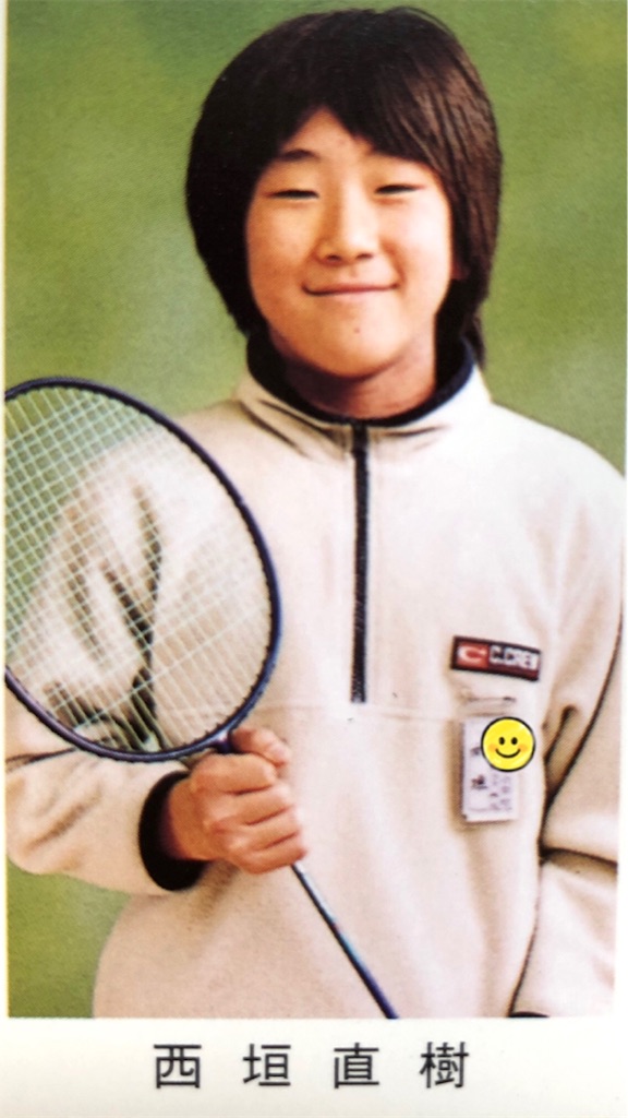 f:id:naoki-nishigaki:20190523112719j:image f:id:naoki-nishigaki:20190523112719j:image