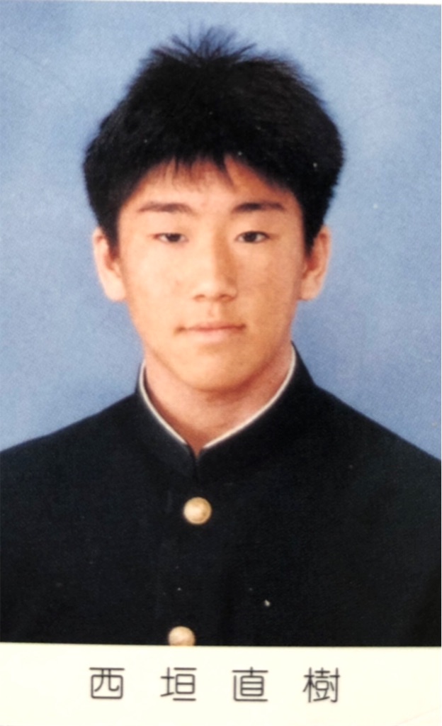 f:id:naoki-nishigaki:20190523120308j:image f:id:naoki-nishigaki:20190523120308j:image