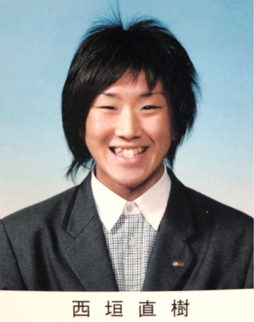 f:id:naoki-nishigaki:20190523120443j:image f:id:naoki-nishigaki:20190523120443j:image