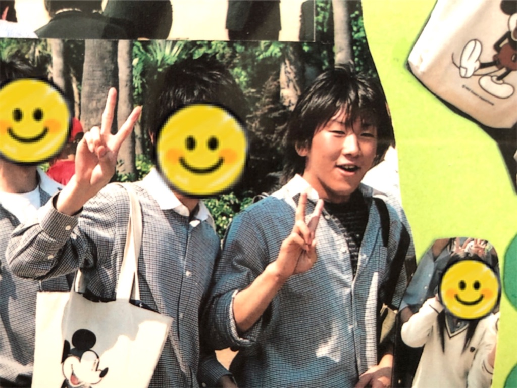 f:id:naoki-nishigaki:20190523131842j:image f:id:naoki-nishigaki:20190523131842j:image