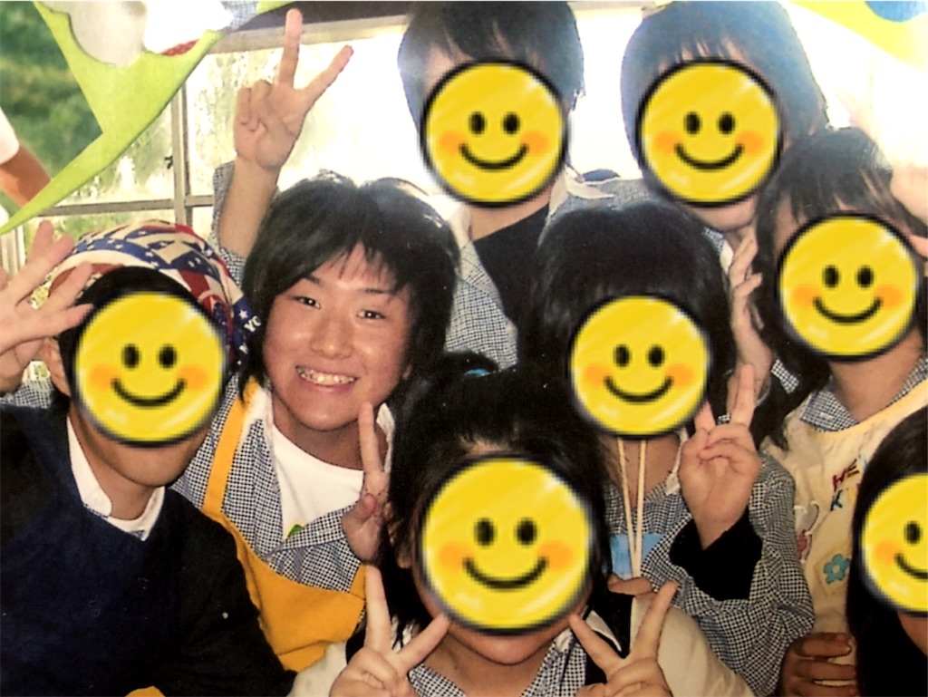 f:id:naoki-nishigaki:20190524161126j:image f:id:naoki-nishigaki:20190524161126j:image