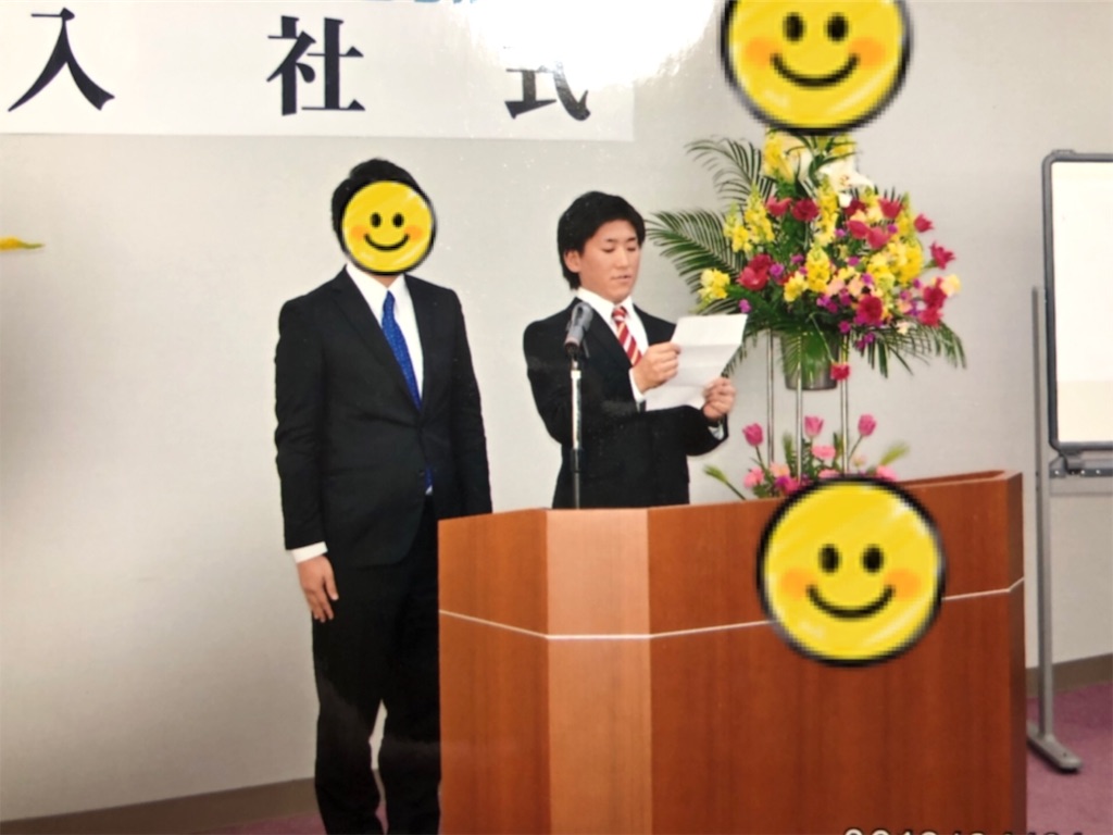 f:id:naoki-nishigaki:20190528171159j:image f:id:naoki-nishigaki:20190528171159j:image