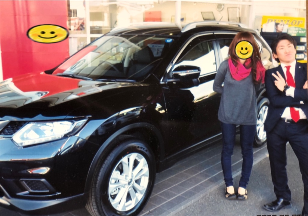 f:id:naoki-nishigaki:20190528172425j:image f:id:naoki-nishigaki:20190528172425j:image