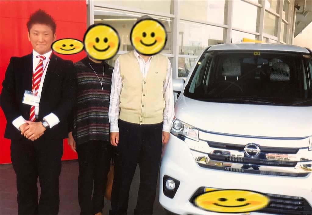 f:id:naoki-nishigaki:20190528172436j:image f:id:naoki-nishigaki:20190528172436j:image