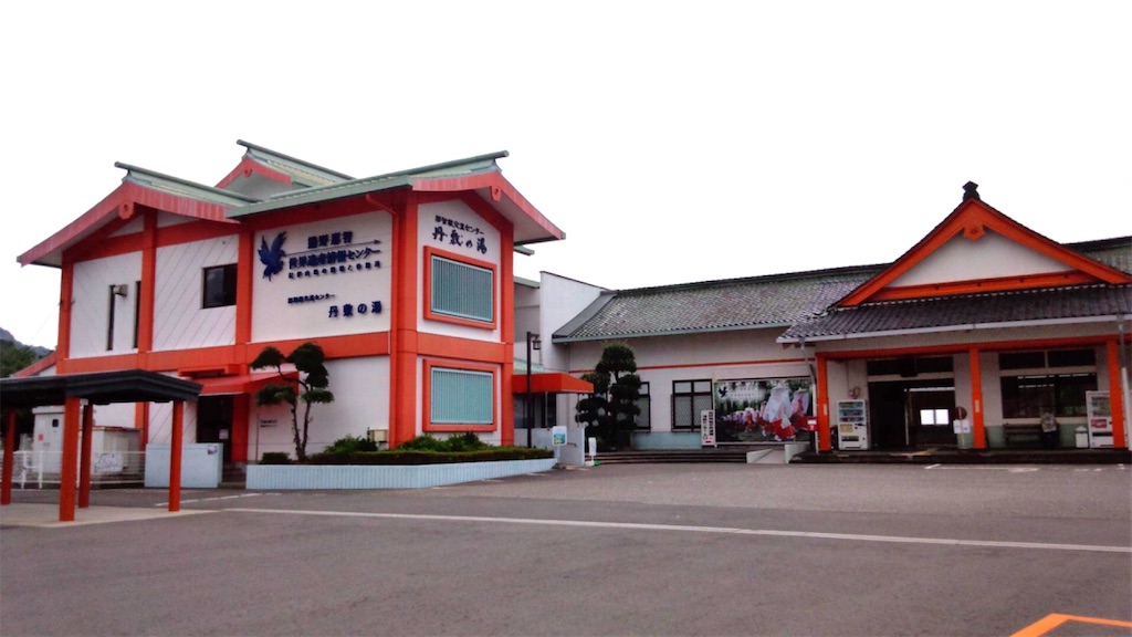 f:id:naoki-nishigaki:20190529203356j:image f:id:naoki-nishigaki:20190529203356j:image