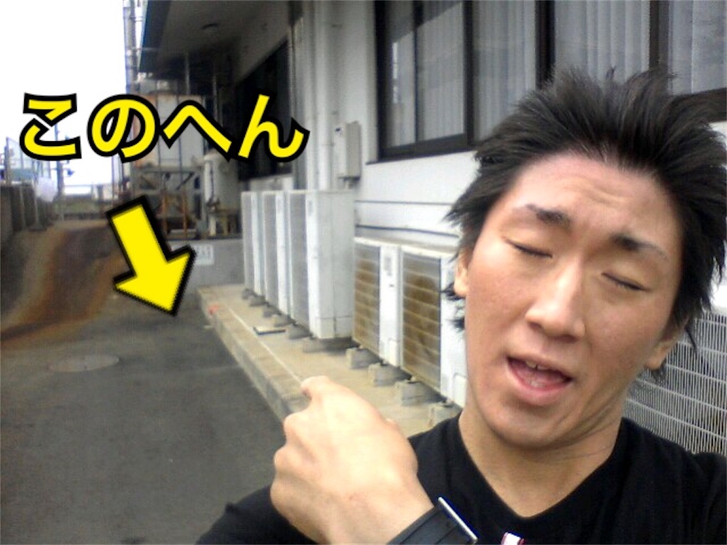 f:id:naoki-nishigaki:20190529203407j:image f:id:naoki-nishigaki:20190529203407j:image