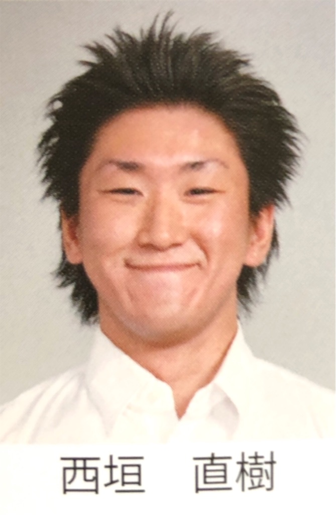 f:id:naoki-nishigaki:20190530001610j:image f:id:naoki-nishigaki:20190530001610j:image