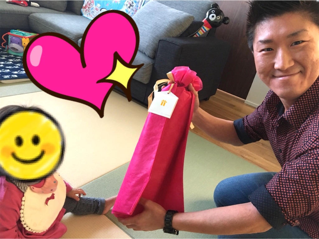 f:id:naoki-nishigaki:20190530045256j:image f:id:naoki-nishigaki:20190530045256j:image