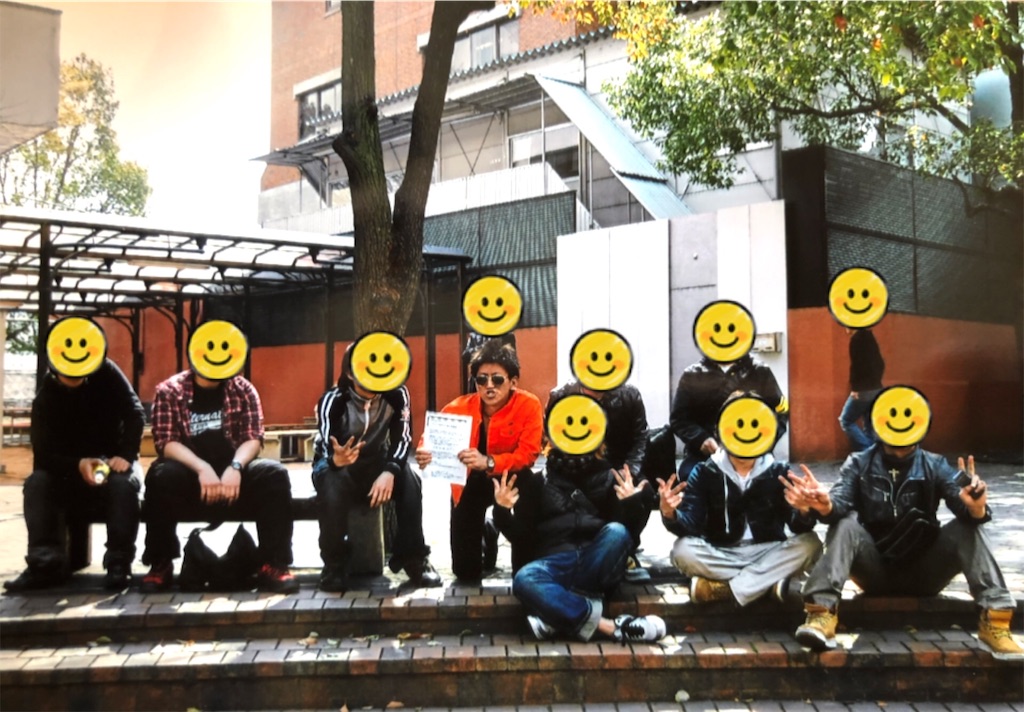 f:id:naoki-nishigaki:20190530070537j:image f:id:naoki-nishigaki:20190530070537j:image