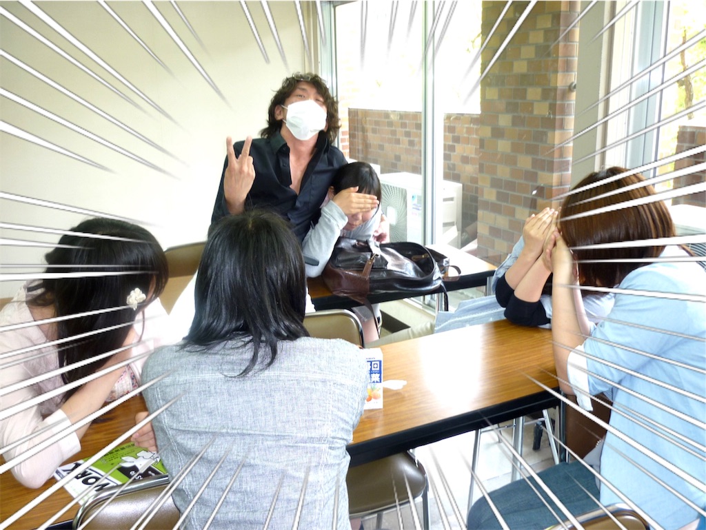 f:id:naoki-nishigaki:20190530180739j:image f:id:naoki-nishigaki:20190530180739j:image