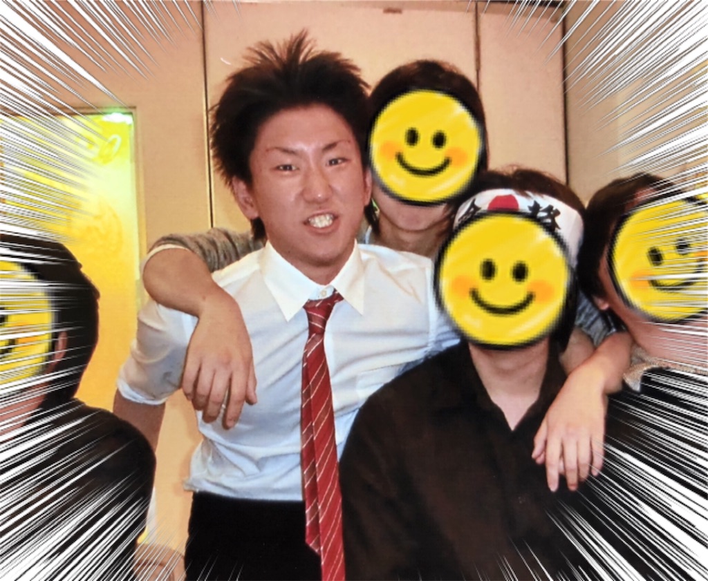 f:id:naoki-nishigaki:20190614145059j:image f:id:naoki-nishigaki:20190614145059j:image