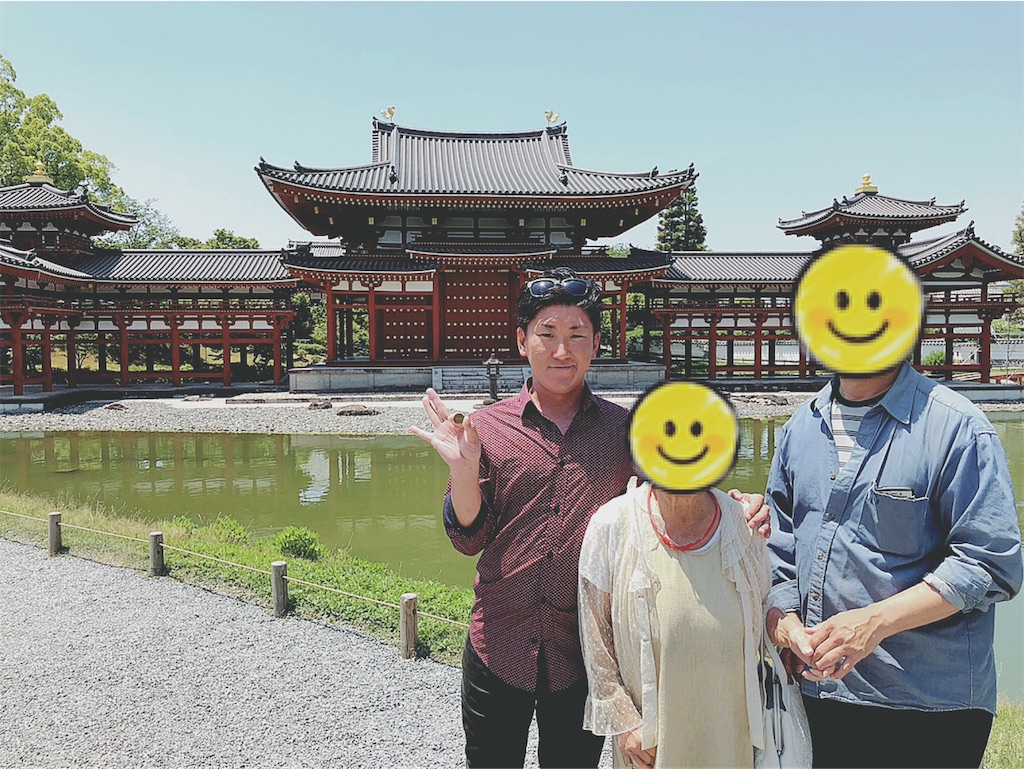 f:id:naoki-nishigaki:20190619040226j:image f:id:naoki-nishigaki:20190619040226j:image