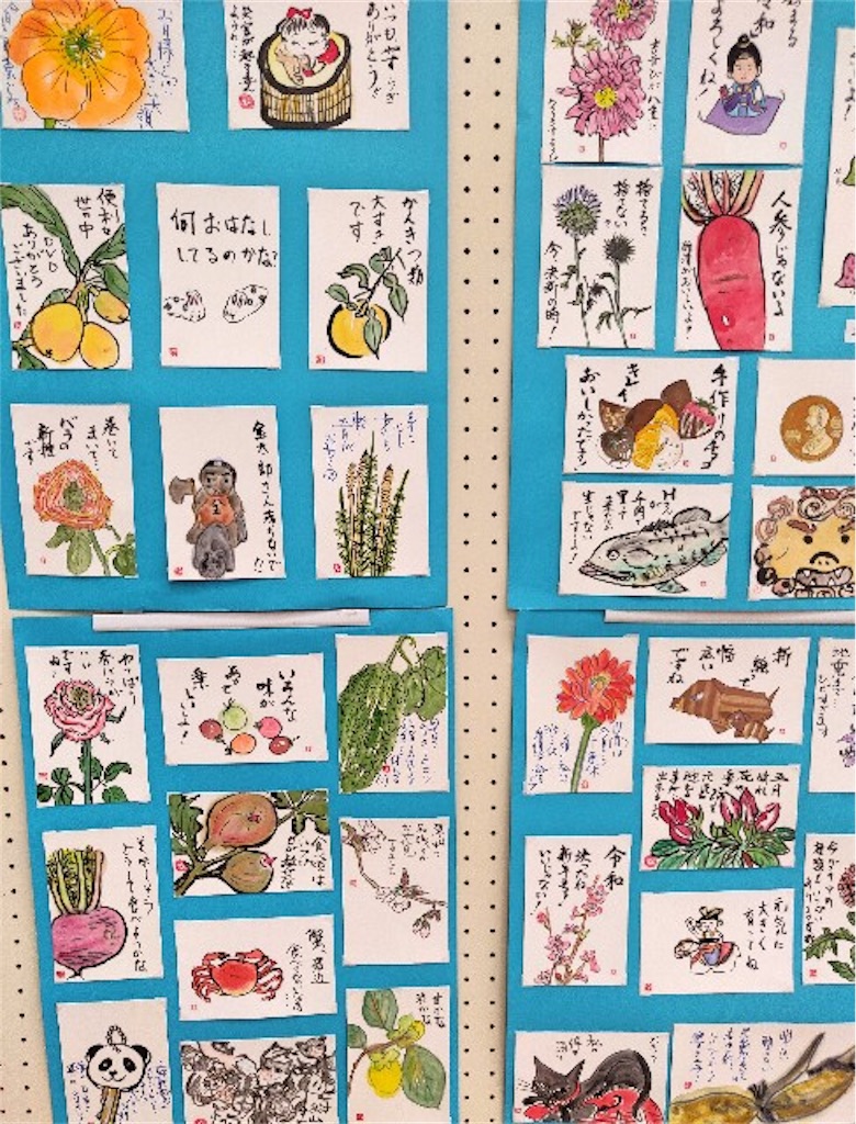 f:id:naoki-nishigaki:20190622002721j:image f:id:naoki-nishigaki:20190622002721j:image