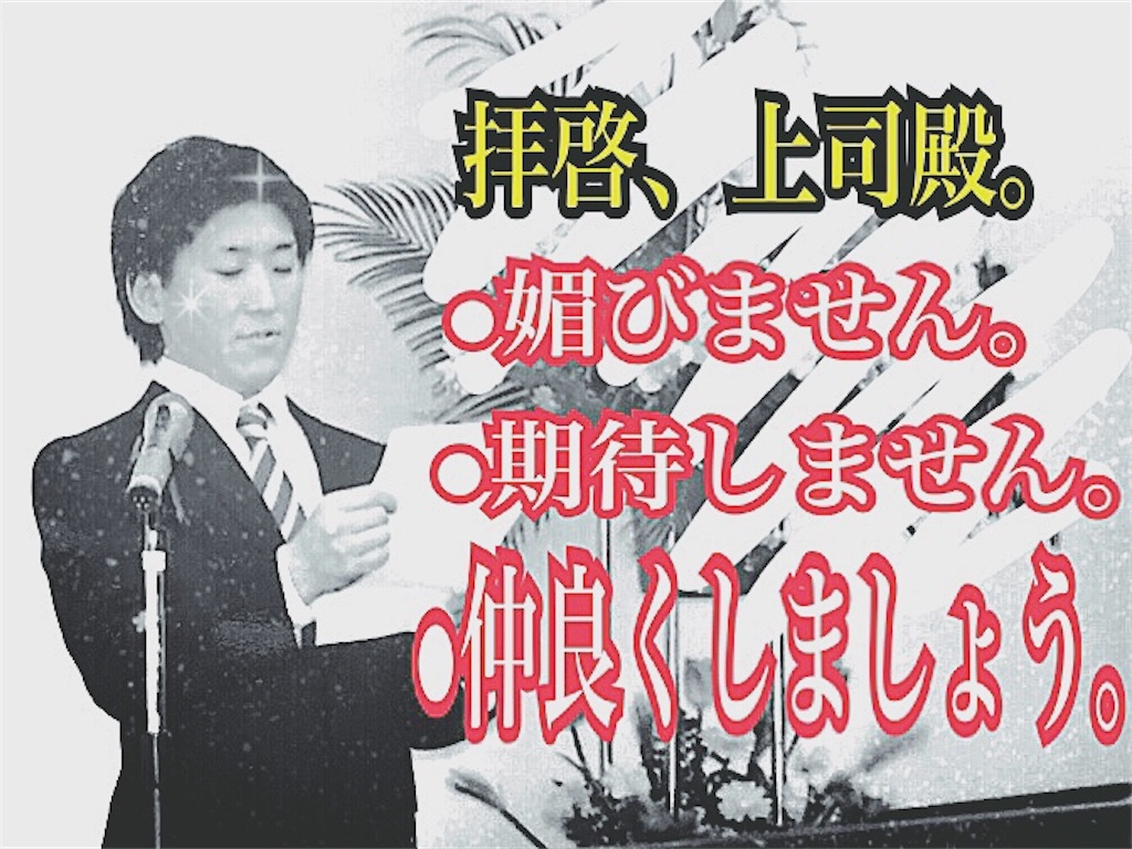 f:id:naoki-nishigaki:20190706125735j:image f:id:naoki-nishigaki:20190706125735j:image