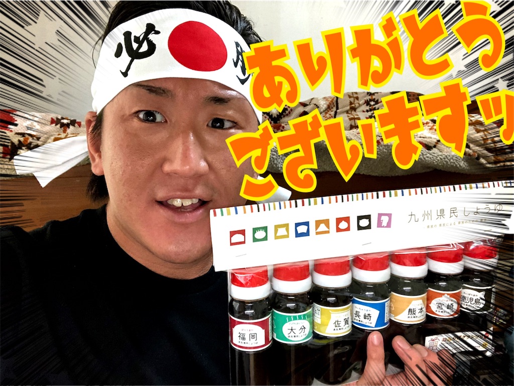 f:id:naoki-nishigaki:20190707202810j:image f:id:naoki-nishigaki:20190707202810j:image