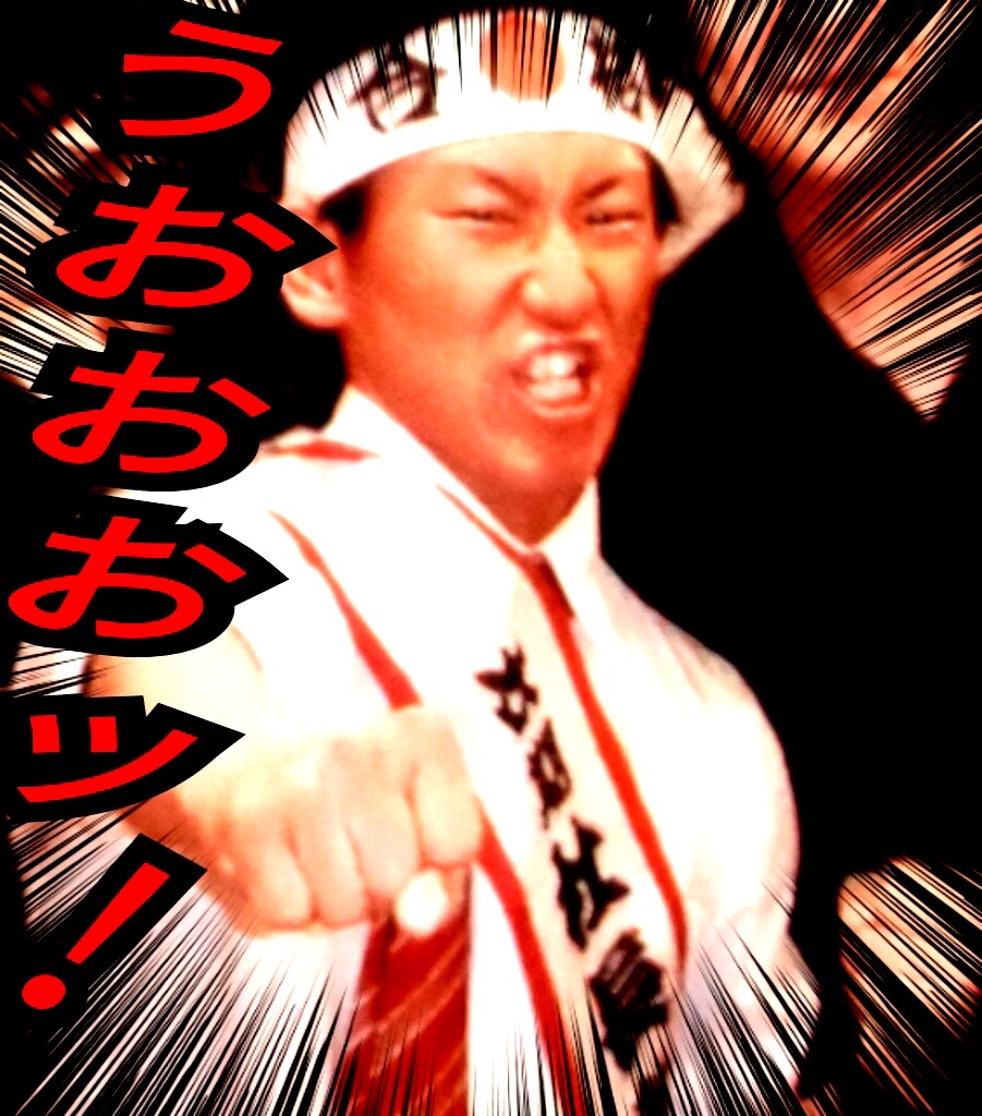 f:id:naoki-nishigaki:20190907174200j:image f:id:naoki-nishigaki:20190907174200j:image