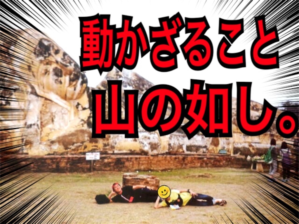 f:id:naoki-nishigaki:20190907183253j:image f:id:naoki-nishigaki:20190907183253j:image