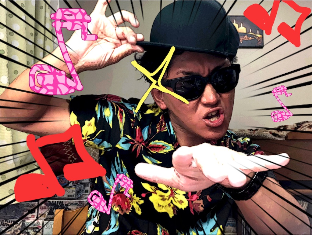 f:id:naoki-nishigaki:20190908180711j:image f:id:naoki-nishigaki:20190908180711j:image