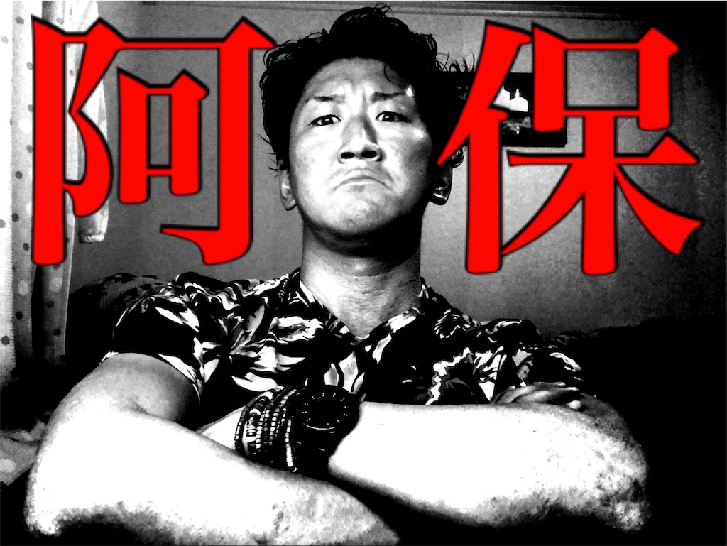 f:id:naoki-nishigaki:20191119125300j:image f:id:naoki-nishigaki:20191119125300j:image