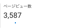 f:id:naoki-osugi:20180101115424p:plain