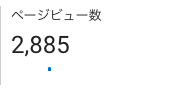 f:id:naoki-osugi:20180201093821p:plain