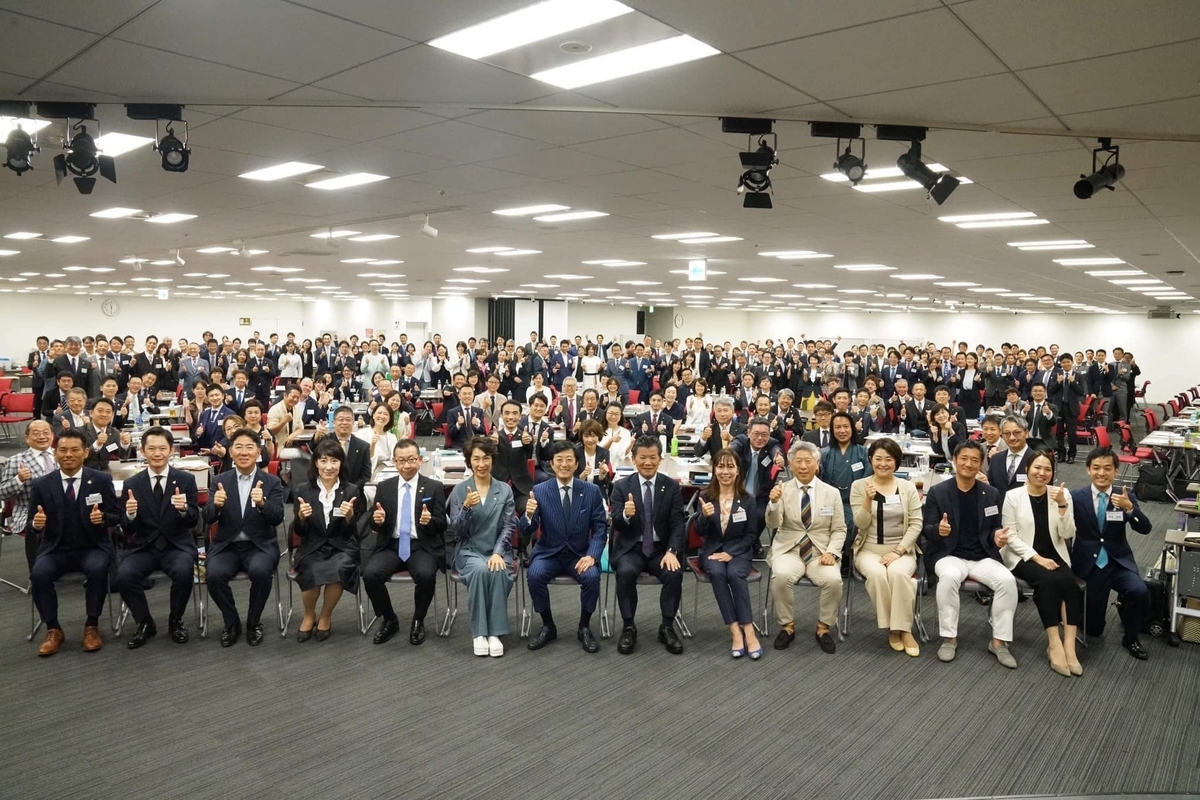 JPSA支部長サミット2023