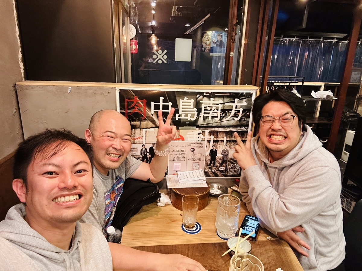 魚住聡さんとボブ恵一