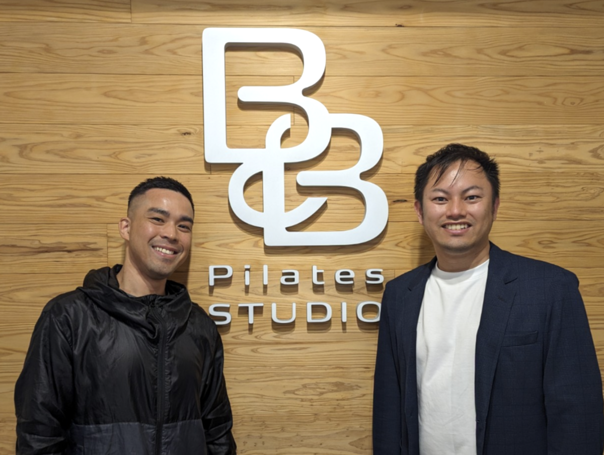 杉と大長