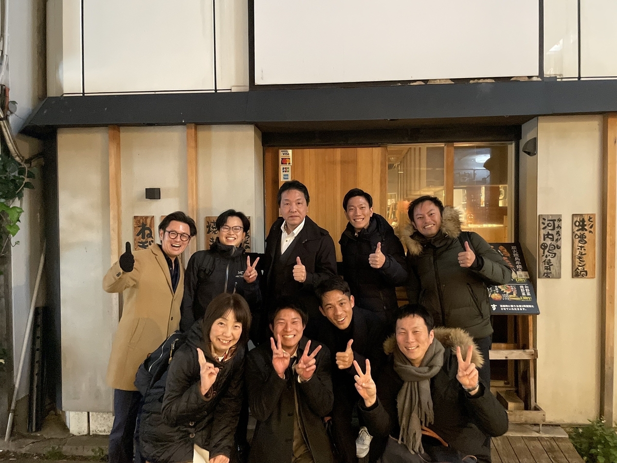 BNIチャプターローンチ
