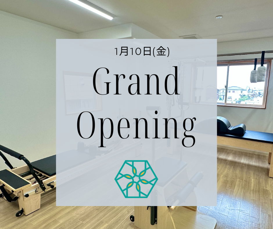 彦根スタジオオープン